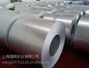 ��ӦB3***230�繤�ָߴŸ�