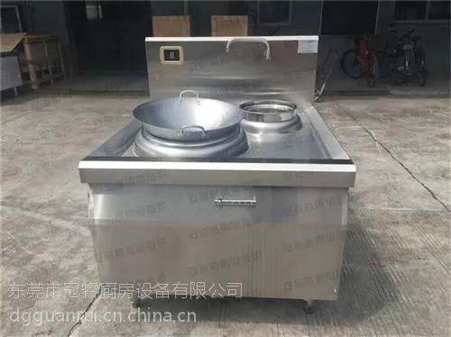 ���õ�ų�¯������߳��Ҷ������������õ�ų�¯�۸�
