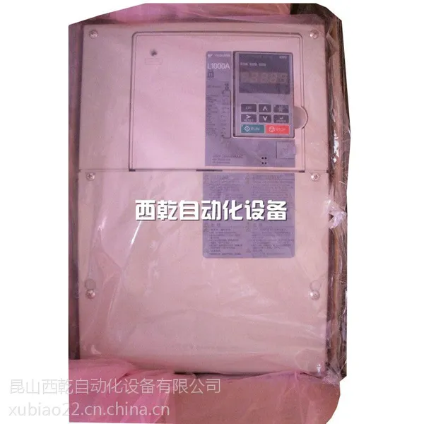 ������Ƶ������ LB2A0047 ԭװ��Ʒ ����ͨ�ñ�Ƶ��