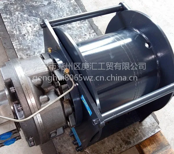 广汇液压绞车单绳拉力4.5吨(GHW298-45-16-80)钻机专用