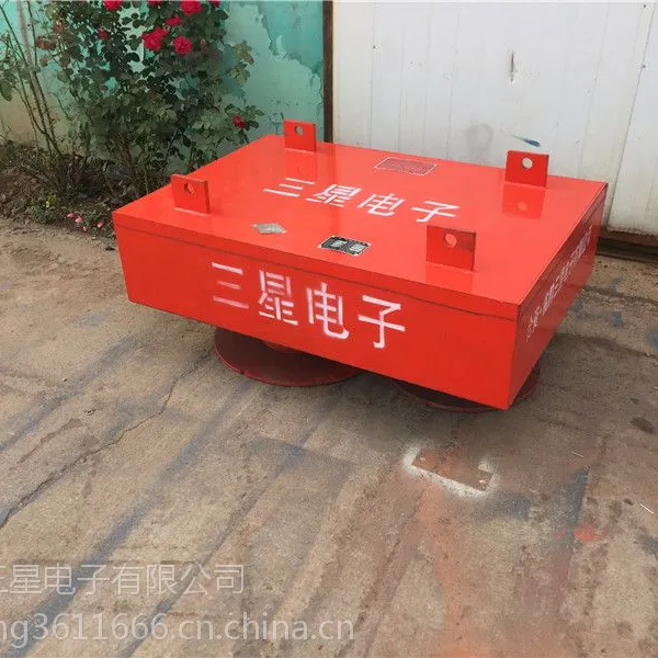 ���ų�����RCYB-6.5