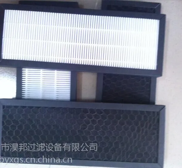 �B���˲� ���������������� ȥ����ȩ PM2.5������ ����