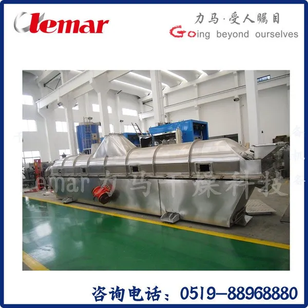 常州力马-水溶肥卧式沸腾床干燥物料技术要求、ZLG-4.5×0.6振动式流化床干燥机报价