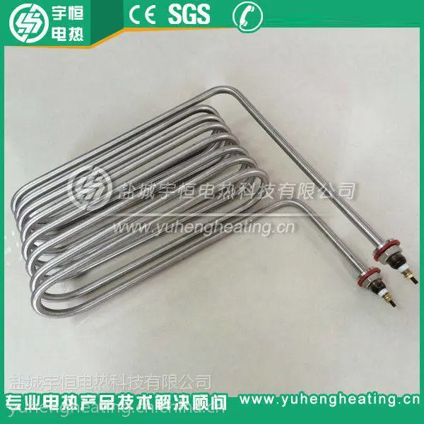 【宇恒电热】不锈钢异型加热管 专用模头加热管 高温螺旋型加热管