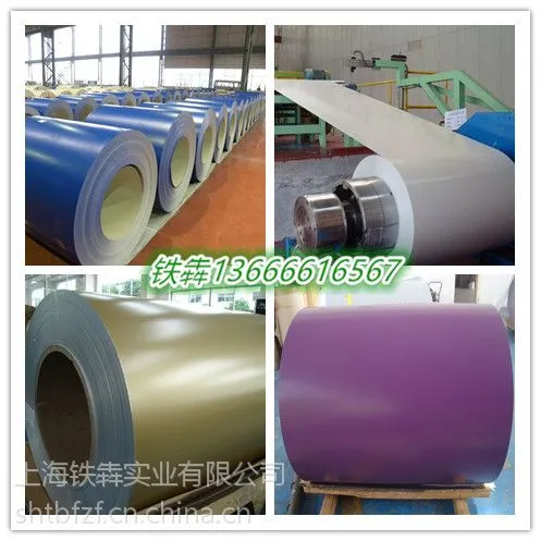 ������Ϳ��/0.5*1000*C�ʸְ�/�׻Ҳ�Ϳ���ܴ���