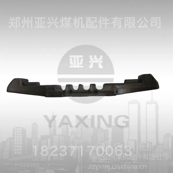 郑州亚兴供应5GL02-2A输送机矿用刮板煤机配件厂家