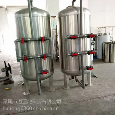 湛蓝纯多介质机械过滤器水厂预处理过滤设备Φ900×2050x2.0
