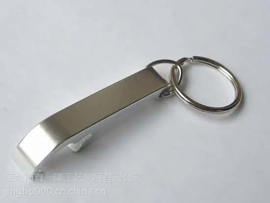 供应长沙金属钥匙扣制作单价南昌金属PVC钥匙扣销售