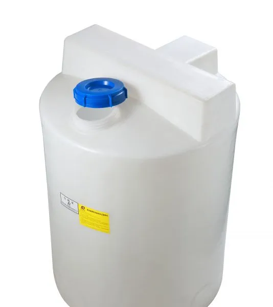 厂家直供300L 盐箱 PE盐箱