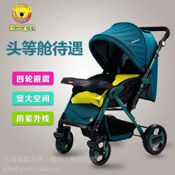 ���������߾���Ӥ���Ƴ�����۵���ͯ���Ƴ�˫��������ֶ�ͯ����������