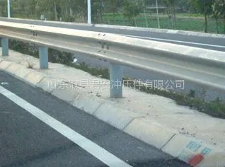 供应贵州安顺公路波形护栏生产厂家15339936600