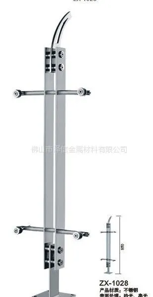 供应不锈钢阳台栏杆