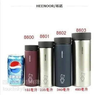 成都鑫鹏泰广告杯在哪里买四川保温杯长期销售哪里有卖