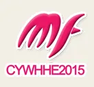 2015中国（义乌）时尚发制品、美发用品、化妆品及日化原料设备包装展