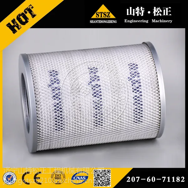 С��ת�ػ����pc220-8Һѹ����о��������оԭװ������