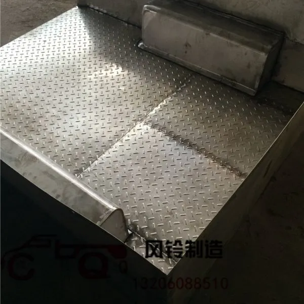 福迪皮卡车改装雄狮F16货箱宝F22加长尾箱垫防腐槽车厢保护皮