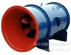 供应厂家直销-HL3-2A-混流式高温排烟风机