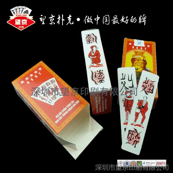�����ܺ����ƶ��� 38*140�ߴ糤�Ƽӹ� ������ֽ��30˿��ȶ���