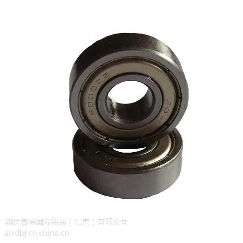 供应北京销售哈尔滨深沟球轴承627-2Z 7*22*7轴承