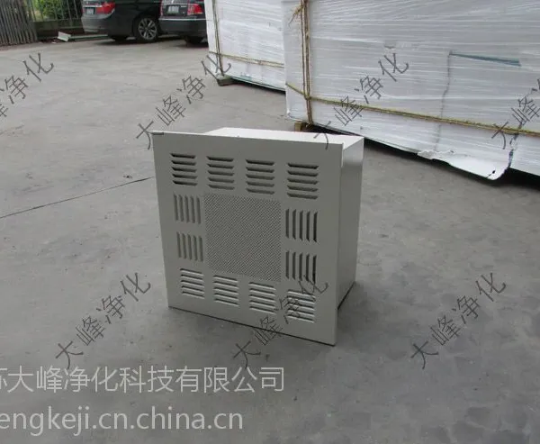 大峰科技 ZJ-600型/800型/1000型 吊顶式 (窗式) 千级自净器 喷漆净化器