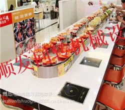 淮安乐顺发旋转火锅加盟供应量大从优
