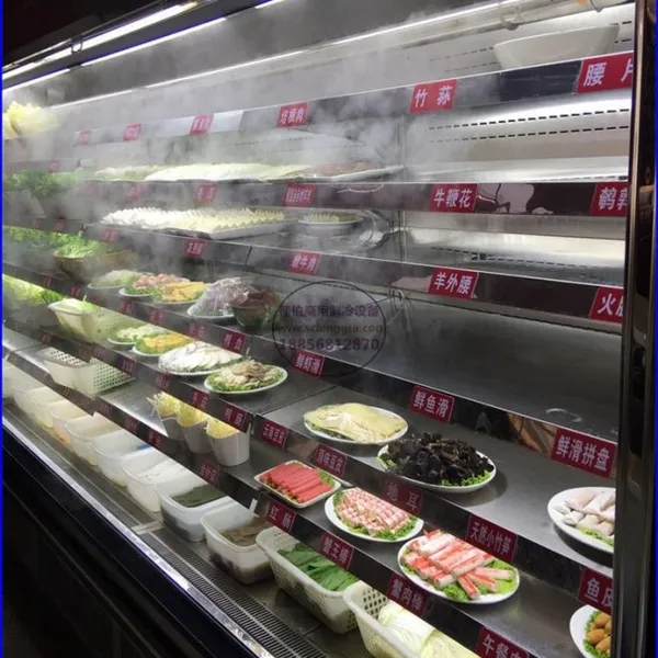 开放式火锅店冷藏菜品柜,带加湿喷雾不锈钢风幕柜,南京定做酒店点菜柜