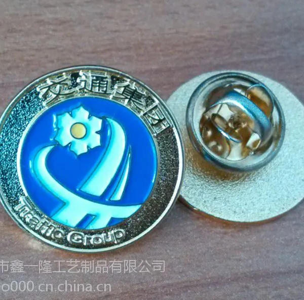 兰州徽章制作金属徽章订做厂家甘肃广告胸牌设计