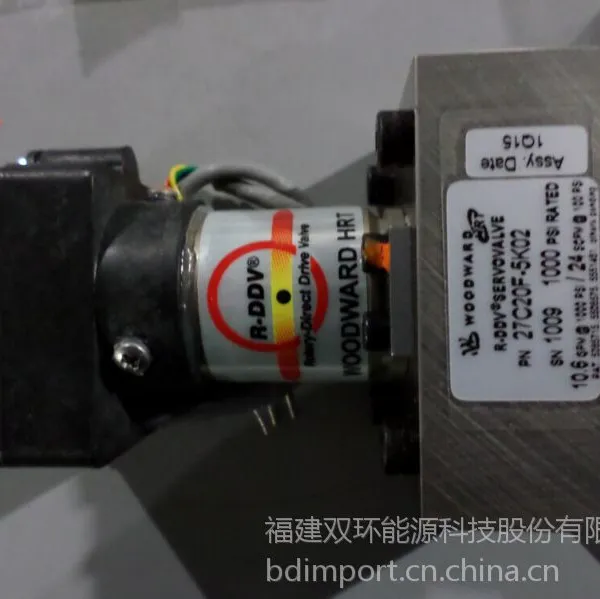 美国HR TEXTRON牌 R-DDV伺服阀型号27B50F-7G02-999 独有4线伺服控制阀