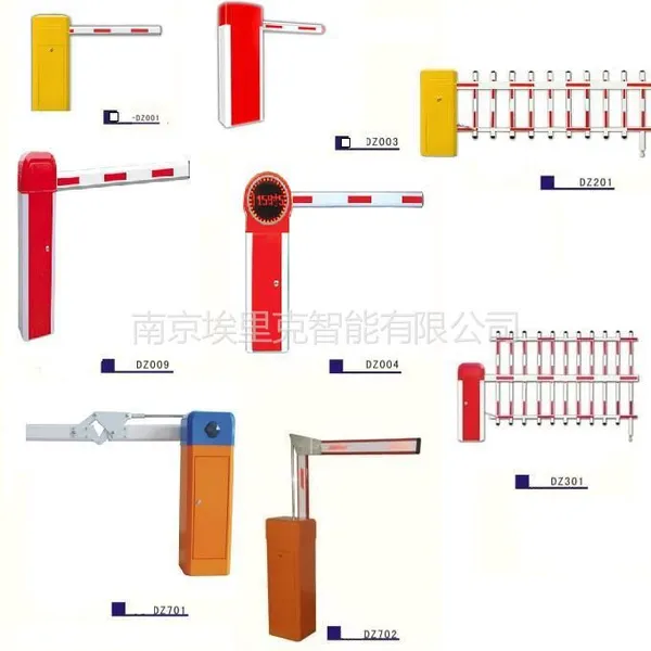供应南京挡车器丨南京自动挡车器丨南京挡车器安装丨南京挡车器价格