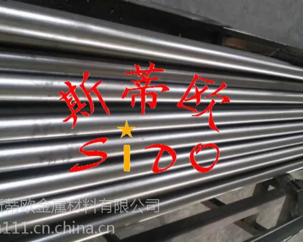 S66286�����