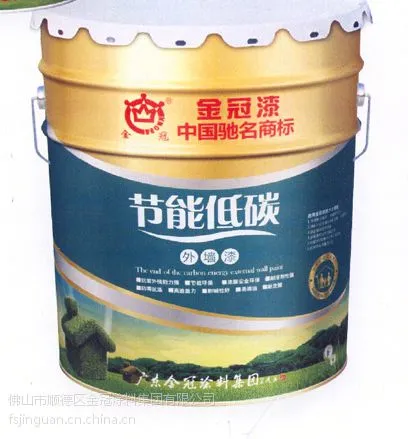 供应供应金冠节能低碳外墙漆