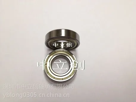 ���ҹ�Ӧ6901ZZ�������