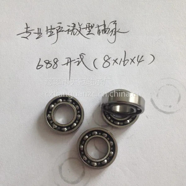 ������Ӧ΢�����688ZZ,628/8ZZ��688-2RS