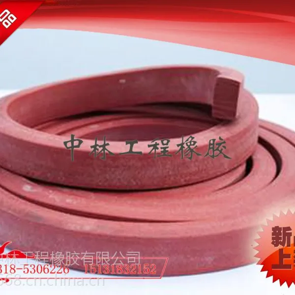 低价供应橡胶止水条制品型,遇水膨胀止水条