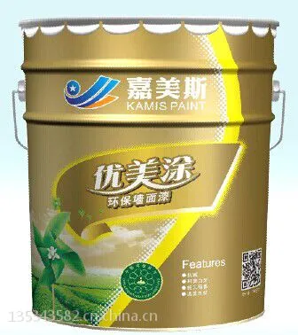 【免费加盟】嘉美斯环保内墙涂料 水性乳胶漆 内墙工程涂料可出口