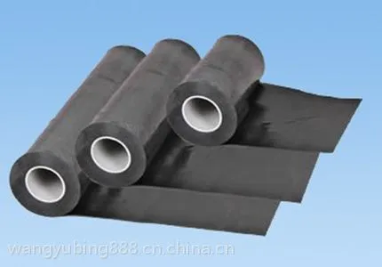 防裂贴 土工格栅 土工材料(山东肥城联谊)