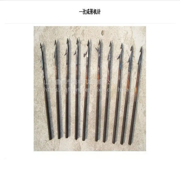 湘潭市质量好的稻草编织机 稻草编制帘子机 质保一年