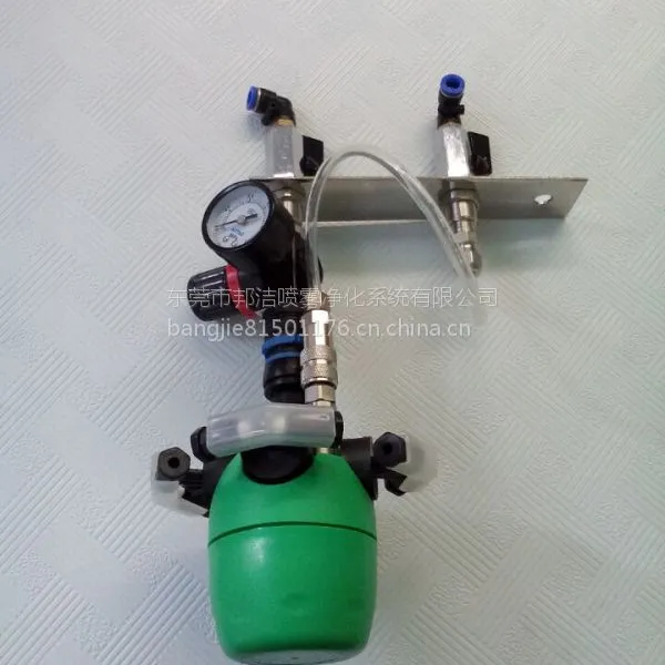 厂家直销ABS新型干雾加湿器 防静电加湿器 一件起订质量保证