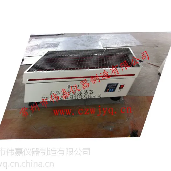ΰ����HY-8A����������