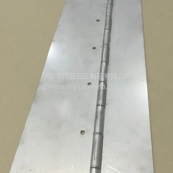 优质【帅品】304信报箱长合页 车箱长铰链 重型长排铰链 地铁长合页