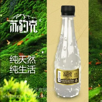 新疆苏约克天然苏打水直销苏打水还是纯天然的好