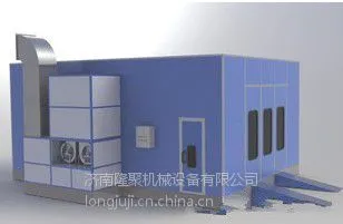 供应隆聚牌汽车烤漆房 烤漆设备 标准型