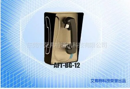 供应机场车站高速公路紧急报警电话机(壁挂式)