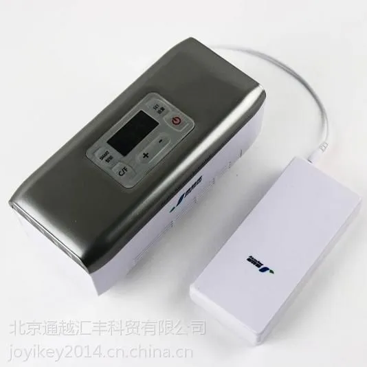 供应健益康胰岛素冷藏盒JYK-X1
