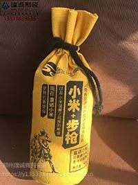 小米布袋-黄金米布袋-定制棉布袋