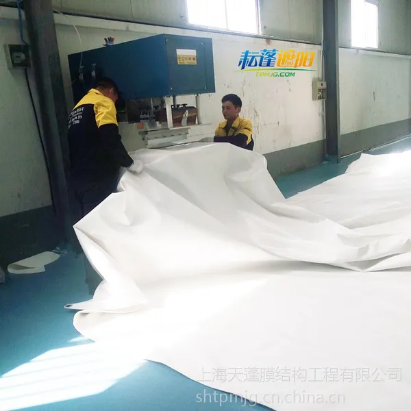 上海建筑膜材加工,PVC膜布、遮阳篷篷布膜结构篷布焊接加工及安装