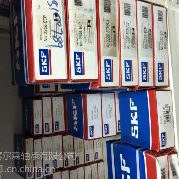 SKF����ɭ������� 51122���������