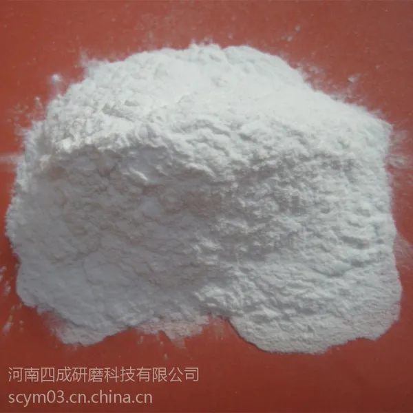 环保涂料用白刚玉240# 280# 320#白刚玉微粉