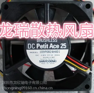 SANYO���� 109P0824H401 8025����