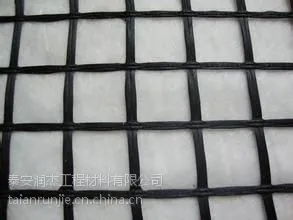 玻纤复合土工布价格最低-18605480055